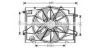 AVA QUALITY COOLING HY7519 Fan, radiator